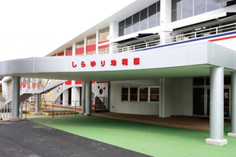 足利デザイン・ビューティ専門学校校舎