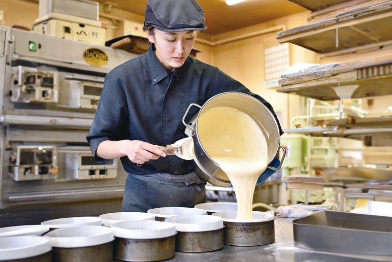 インターンシップ