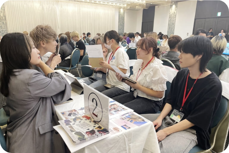 就職・資格に強い