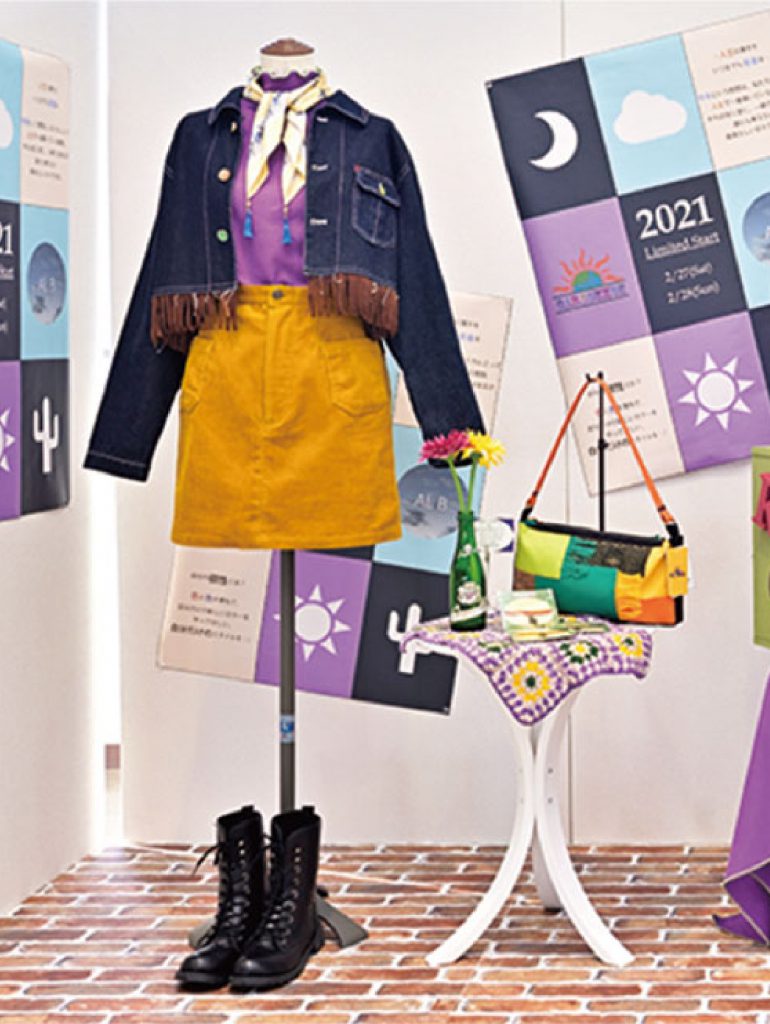 ブランディングCAR BOKKON