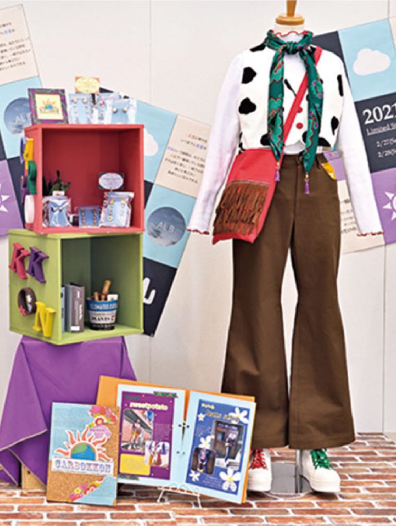 ブランディングCAR BOKKON