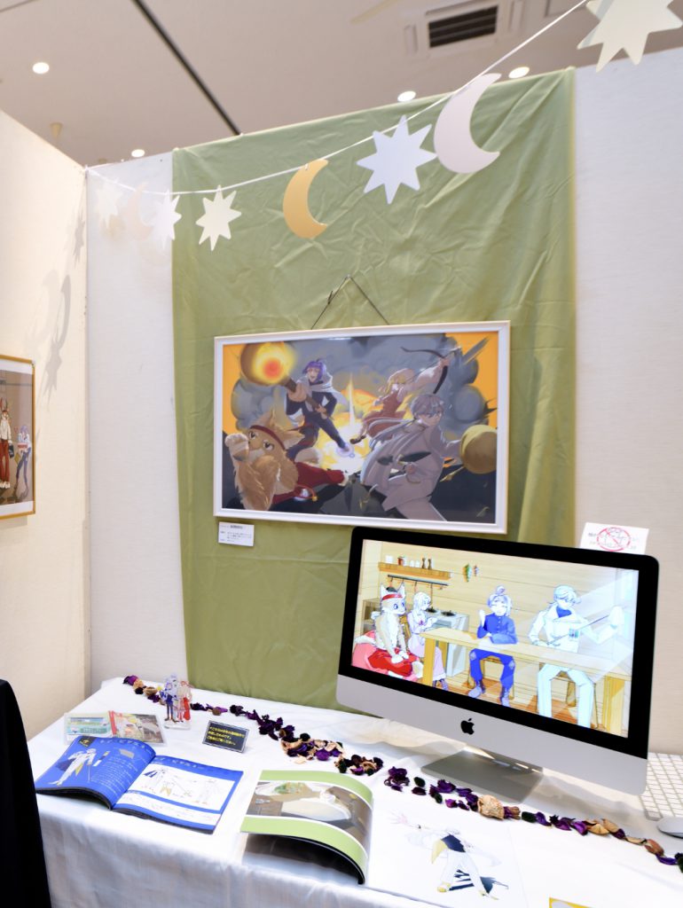 日々の営み 日々の営み 1F（ワンフレーム）