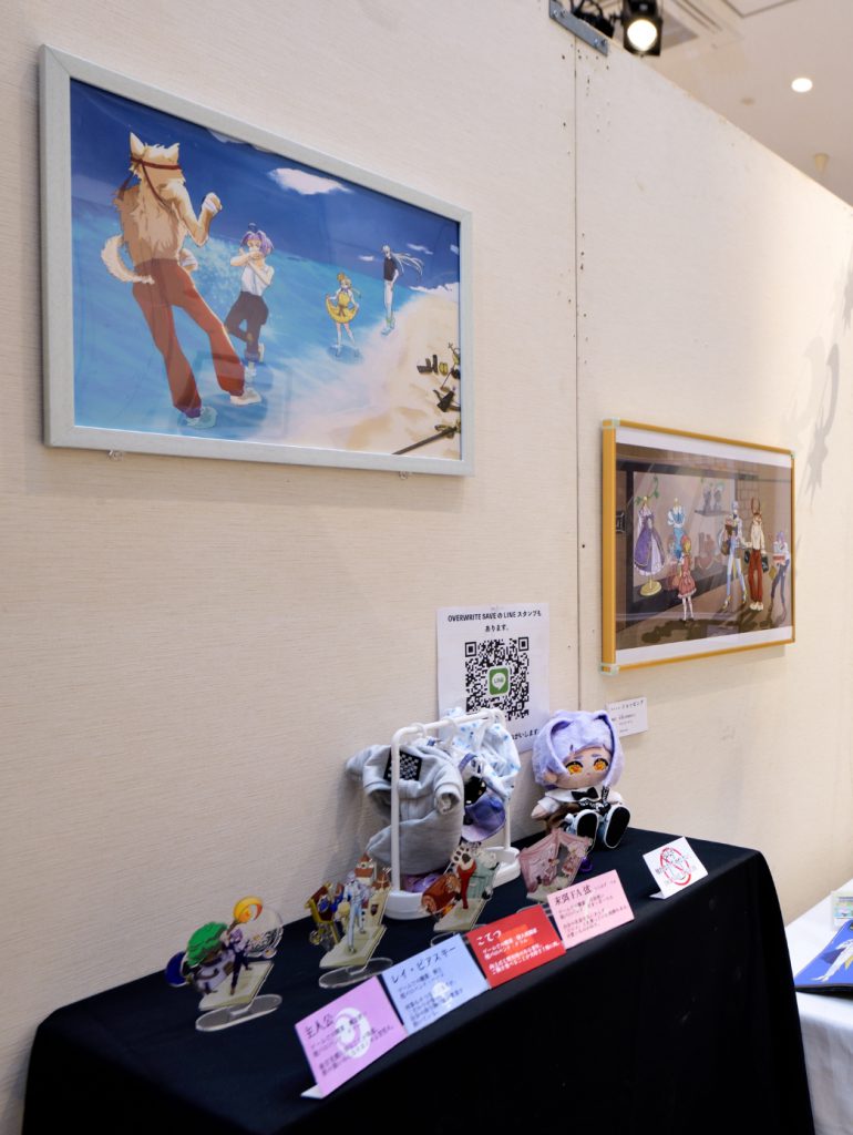 日々の営み 日々の営み 1F（ワンフレーム）