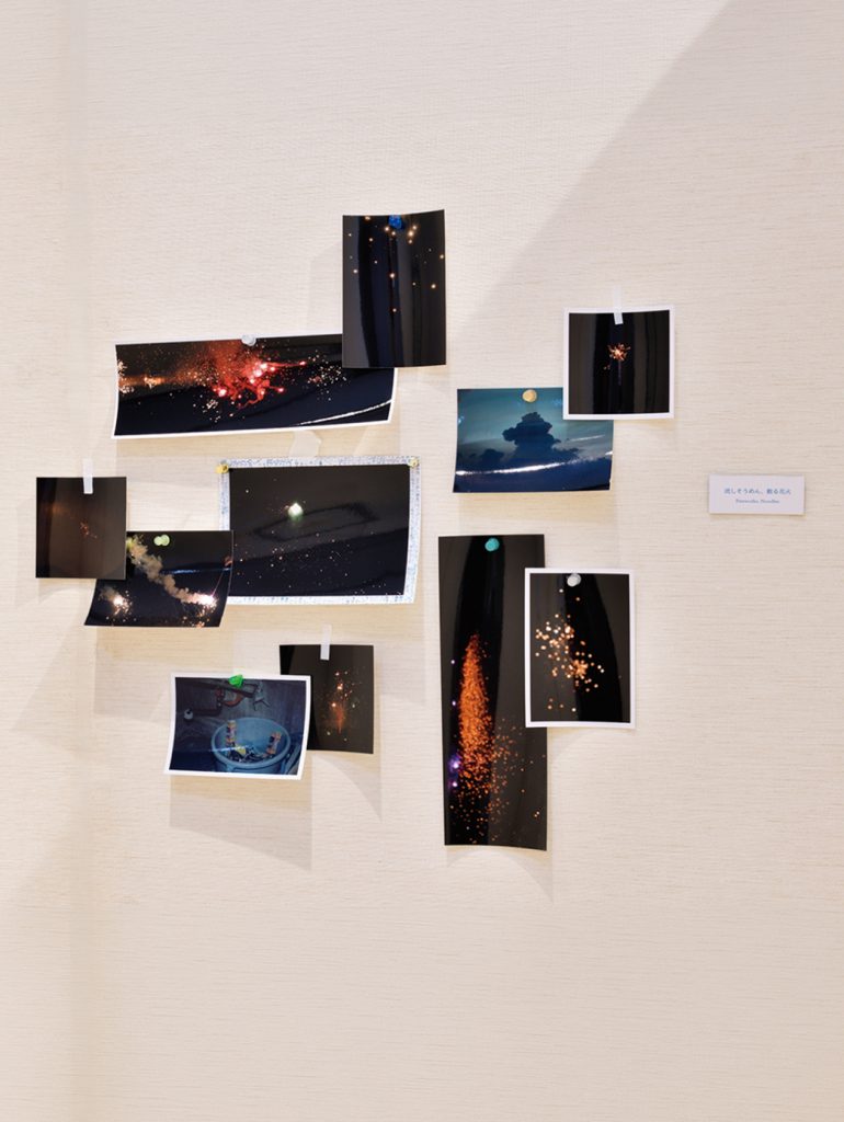 短編集「木蔭のように」展